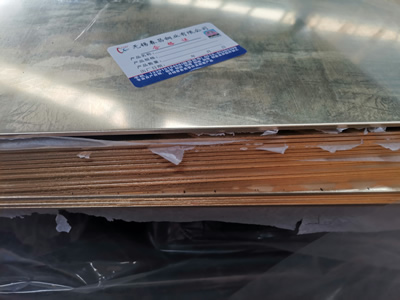 后期H59-1銅板市場(chǎng)價(jià)格有繼續(xù)下調(diào)的趨勢(shì)