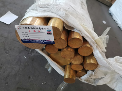 國內H62黃銅棒價格未能延續(xù)節(jié)前小幅反彈的走勢